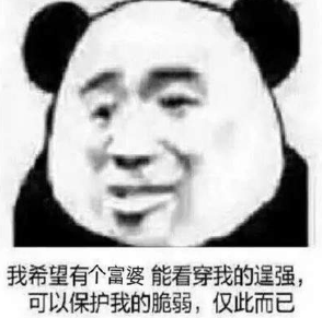 ���ڸ��ŵı�������� ���ű������˵���˲�Ŭ��