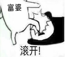 ���ڸ��ŵı�������� ���ű������˵���˲�Ŭ��