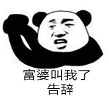 ���ڸ��ŵı�������� ���ű������˵���˲�Ŭ��