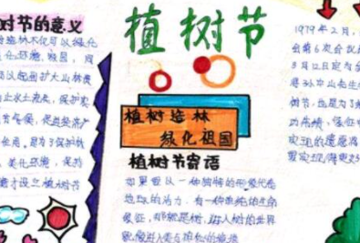 ֲ���ڵļ������50�� ֲ���ڻ��������ȫ