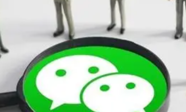 �Լ����������Ⱥ��֪ͨ�� ��ͳԷ��������