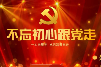 ��С������������ �뵳��С�����