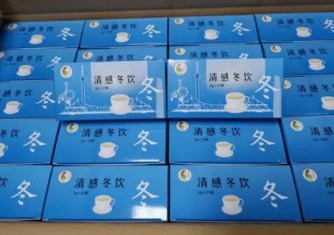 清感冬饮是什么东西 药?饮品?还是茶?