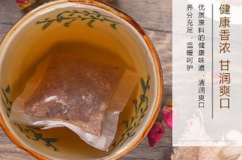 清感冬饮是什么东西 药?饮品?还是茶?