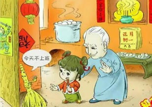 ��һ��ʮ��ķ��� �ͼ���һ���ž۹���