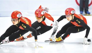 北京冬奥会2021年几月几号开 2022年2月4日大年初四