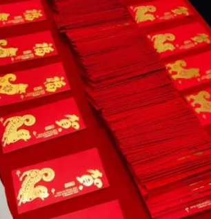 微信红包怎么发最浪漫 最浪漫的发红包方式