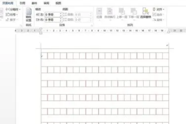 �����ǵ��ճ������� �ļ���ֽ��ʽ����ô����