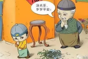 ��һ��ʮ��ķ��� �ͼ���һ���ž۹���