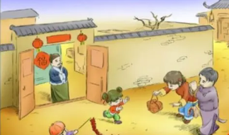 ��һ��ʮ��ķ��� �ͼ���һ���ž۹���