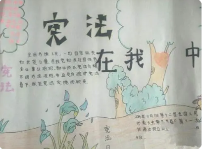 �ܷ�С֪ʶ�ֳ�������50�� Ϊʲô���ù����ܷ���