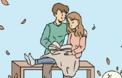 ���˰���ı��� ֻ�����make love���ദϸ���˽�