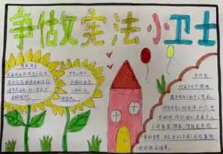 �ܷ�С֪ʶ�ֳ�������50�� Ϊʲô���ù����ܷ���