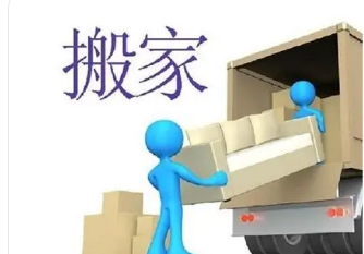 ���˭��һ������˳�� ��ҵ�˳����ô����