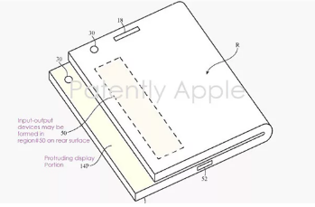 苹果折叠屏手机专利曝光 在折叠屏这件事上反应有些过慢