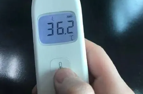 ���¶������� �������²���һ��������¶ȵ�