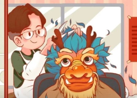 龙抬头理发有什么讲究 龙抬头理发有什么说法