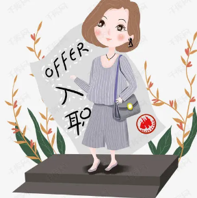 ��ְ���Լ����� ������ͬ�½̺õ�һ���ֶ�