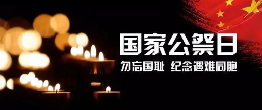 ���ҹ����ռ���Ĭ�� Ĭ��ע������