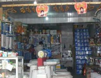 ũ��������������׬Ǯ һ�������ڵ���׬��Ǯ