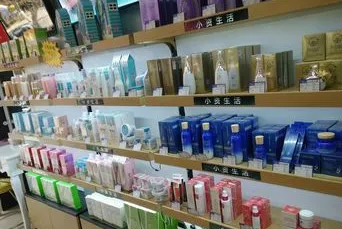 �뿪һ�һ�ױƷ�����ô�� ��ο�һ�һ�ױƷ��