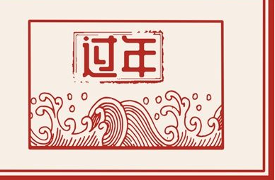 ���10������ ��������ô����ȷ