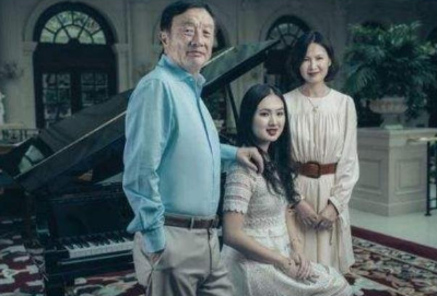 孟晚舟是任正非的独生女吗 还有一个儿子和一个小女儿