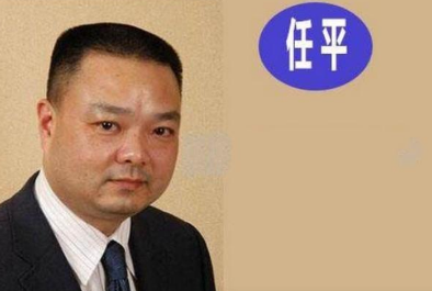 孟晚舟是任正非的独生女吗 还有一个儿子和一个小女儿