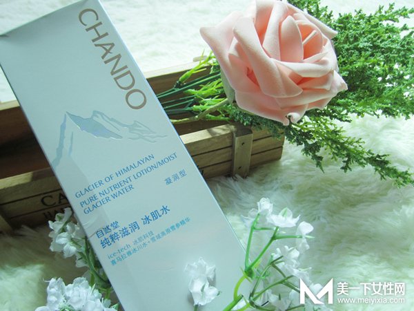 护肤品排行榜前20名有什么 国产护肤品排行榜