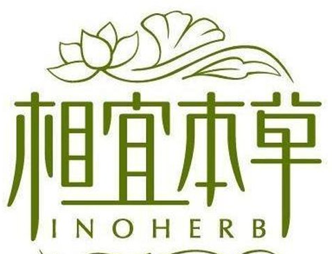 护肤品排行榜前20名有什么 国产护肤品排行榜