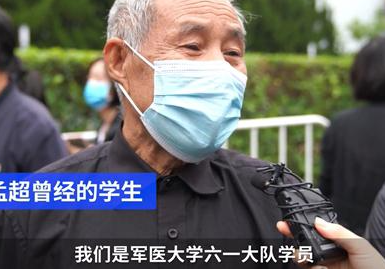 ���ϳ�80��ѧ��Ϊ�����ͱ� ����ʦ���һ��