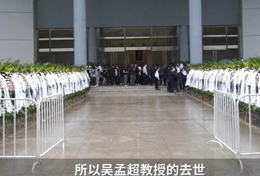 ���ϳ�80��ѧ��Ϊ�����ͱ� ����ʦ���һ��