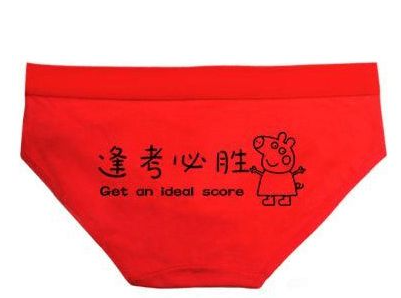 ����ɫ�ڿ����ʲô��˼ �������ɫ�ڿ����ʲô