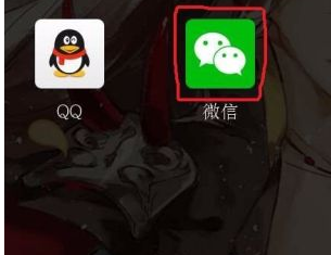 发朋友圈的步骤 发朋友圈是非常简单的