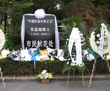 ���ϳ�80��ѧ��Ϊ�����ͱ� ����ʦ���һ��