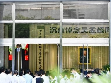 ���ϳ�80��ѧ��Ϊ�����ͱ� ����ʦ���һ��