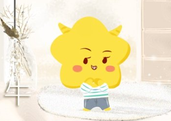 ��ţŮ��ʲô��Ʒת�� ��ˮ������ǿ��ţŮ��������