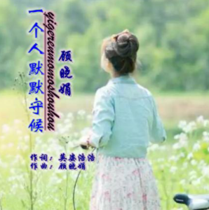 ĬĬ�ػ�һ���˵��ǳ� �ػ�һ���˵�����