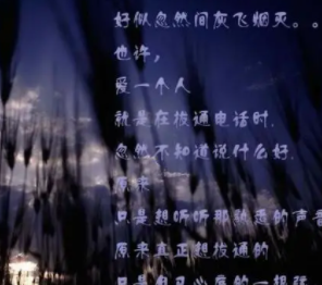 ĬĬ�ػ�һ���˵��ǳ� �ػ�һ���˵�����