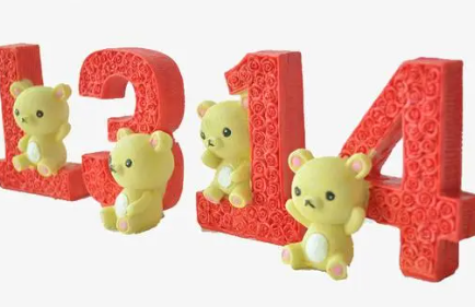 1314��Ĭ���� ��̵�1314�İ�