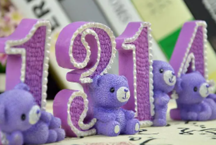 1314��Ĭ���� ��̵�1314�İ�