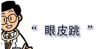 ������ʲôԤ��ʱ�� �۾�����ʱ����������