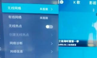 电视上怎么打开投屏设置 电视投屏怎么操作