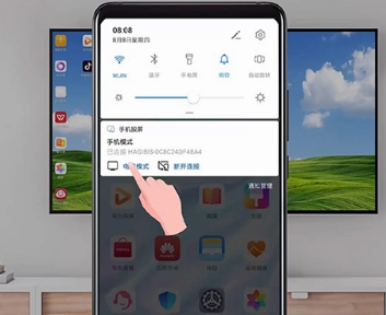 电视上怎么打开投屏设置 电视投屏怎么操作