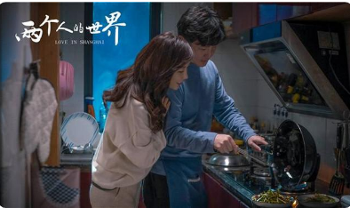 两个人的世界开播 由郭京飞和王珞丹领衔主演