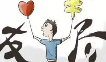 ǷǮ���������鷶�� ��ϣ���Է��ܿ�㻹Ǯ