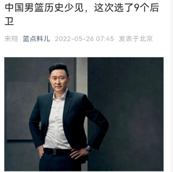 �й�������ѵ������3�ˣ��������9�� �й�������ѵ���״���Ա����