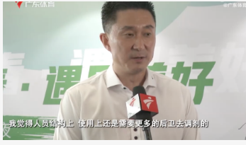 �й�������ѵ������3�ˣ��������9�� �й�������ѵ���״���Ա����