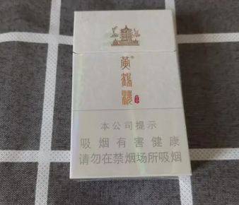 �ƺ�¥�������༰�۸� Ӳ�澰�°�С�����ۼ�