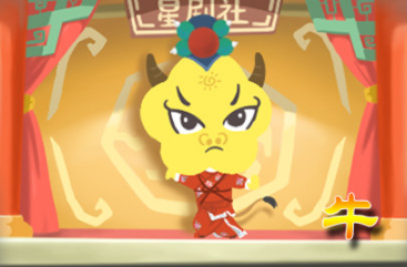 ��ţ�л����ĸ�������� ������Ů�������ϵȻ���